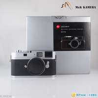 徕卡M9-P银铬版（编号10716 31800）寄卖服务指南