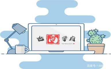 新手开店无忧 1688无货源模式，轻松运营珠宝首饰回收修理服务