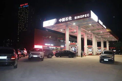 二十日蝶变 中石化赤峰首座综合服务体化蛹成蝶，寄卖服务点亮能源新零售